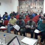 Sesión del Consejo