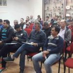 Sesión del Consejo